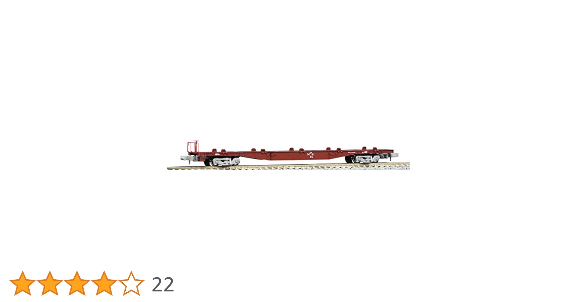 KATO 10-1317 コキ50000(グレー台車) コンテナ積載11両セット KATO鉄道模型オンラインショッピング コキ50000（グレー台車